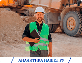 Обзор современных моделей сваебойных установок и вибропогружателей