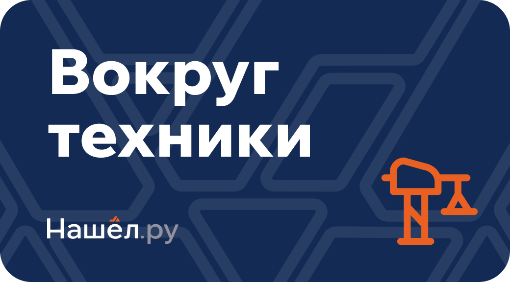 «Тонар» увеличил срок гарантийного обслуживания седельных тягачей FAW ORYX в 3 раза