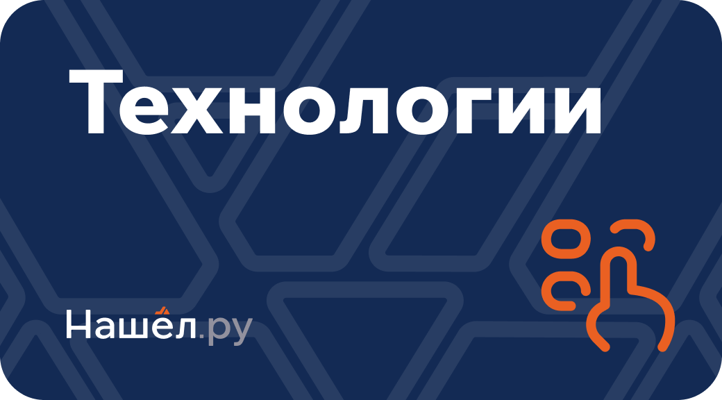 Пермские учёные предложили решение для улучшения сцепления шин со снегом