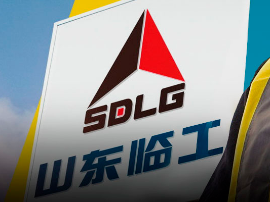 Shandong Lingong Construction Machinery (SDLG)