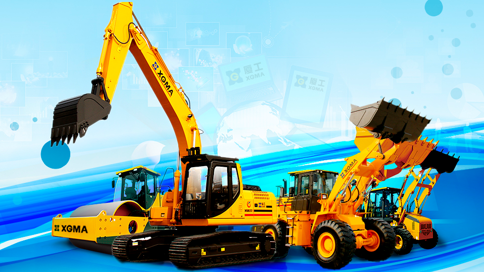 Компания Xiamen XGMA Co., Ltd. (XGMA)