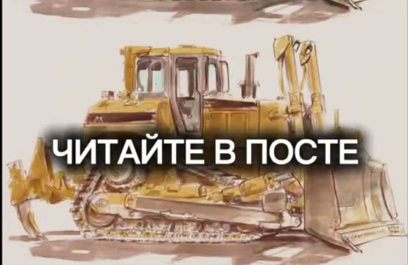 Грейдер от БелАЗа приступил к работе в Кузбассе!
