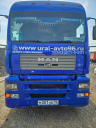 Длинномер  MAN TGA 390, Екатеринбург