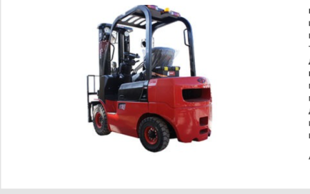 Вилочные электрические погрузчики EP Equipment  CPCD15, Москва