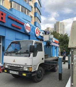 Автовышки Tadano AT 120, Екатеринбург