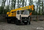 Автокраны Камаз MTA160, Москва