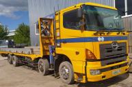 Манипулятор HINO 700, Нижний Новгород