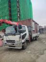 Легковой эвакуатор Mitsubishi Fuso, 