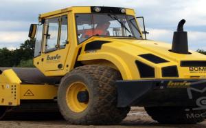 Аренда грунтового катка Bomag BW 211 - 11 тонн