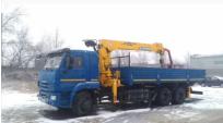 Манипуляторы 7 тонн, стрела 20м, кузов 6,5, Владивосток
