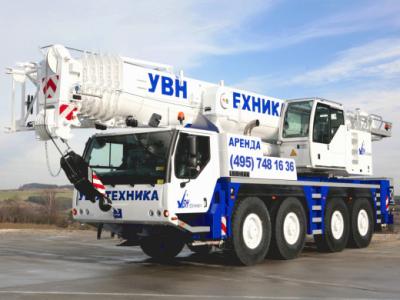 Автокраны Liebherr LTM 1100-4.1, Москва