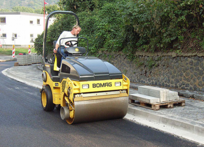 Комбинированные катки BOMAG BW 120 AC-4, Нижний Новгород