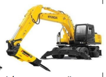 Колесные экскаваторы Hyundai R200, Краснодар