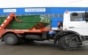 Аренда мусоровоза МАЗ МКС-3501 - 8 м3 9 тонн