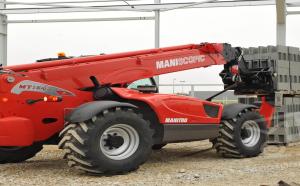 Аренда телескопического погрузчика Manitou MT-X 1840