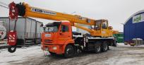 Автокраны ГАЛИЧАНИН КС-55729-1В-3