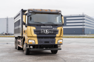 Самосвалы SHAANXI / SHACMAN X3000 6x4