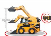Сдам в аренду колесного мини-погрузчики Sany SS270V