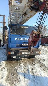 Автокраны ГАЛИЧАНИН 55713-5