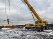 Автокраны XCMG XCT30 S