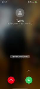 Экскаваторы-погрузчики JCB 4 CX