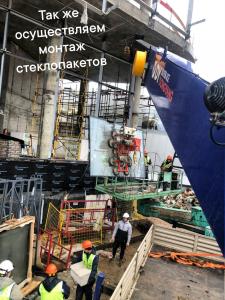 Manipulators (CMU) Ural 532301-0010