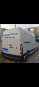 Грузопассажирские фургоны RENAULT Master