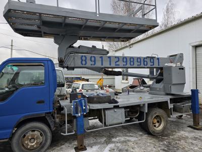 Автовышки ISUZU ELF