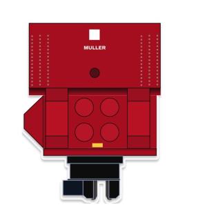 Вибропогружатель гидравлический MULLER MS 50H3 в аренду
