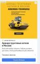 Грунтовые катки Caterpillar CS74