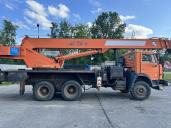 KLINTSY cranes ks-55713-1K-1