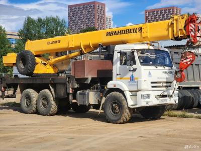 Автокраны Камаз 4572А