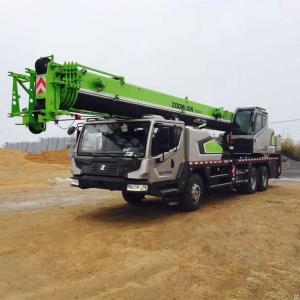 Автокраны Zoomlion ZTC300V532