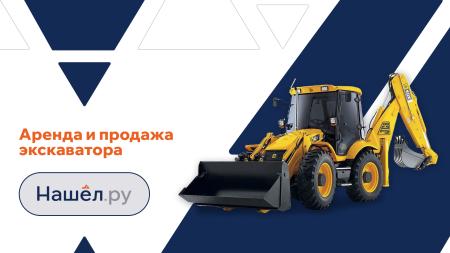 Автогрейдеры AKERMAN Road Biter
