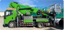 Телескопические автовышки Isuzu 700P