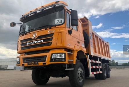Самосвал - Shacman SX3316DT366