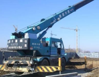 Автокран  KATO