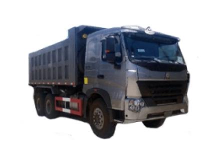 Аренда самосвала Howo