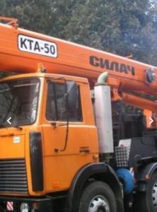 Автокран Силач КТА-50