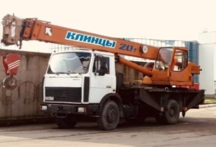 Автомобильный кран 20 тонн на базе МАЗ КС-45719