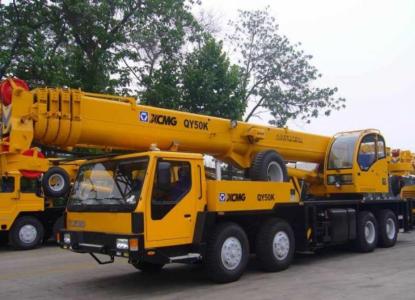 Автокран «Zoomlion»