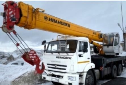 Автокран 32т Ивановец на базе КАМАЗ