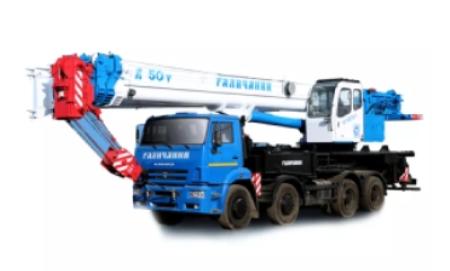 Автомобильный кран Галичанин