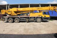 Аренда спецтехники  Общество с ограниченной ответственностью «Центртрансстрой II»