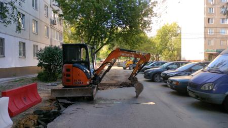 Мини экскаватор