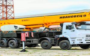 Автокран Ивановец — 50 тонн