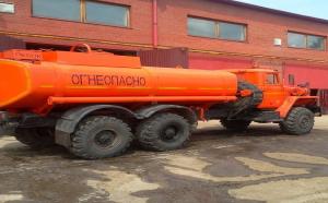 Аренда бензовоза 12 м3 — Урал АЦ-12