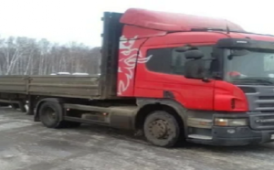 Аренда длинномера Scania 13.7 метра