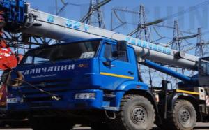 Автокран 32 тонны «Галичанин КС-55729-5В»