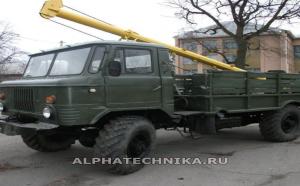 Мобильный буровая установка (ямобуры) ГАЗ , Москва